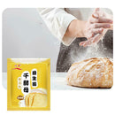 Bread Yeast High-activity Healthy Probiotic Dry Yeast Powder for Household Use