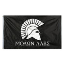 Hanging 90*150cm Come and Take it Greek Spartan Molon Labe Flag Decor 3x5 Ba Gw