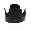 Bayonet Camera Lens Hood HB-48 for Nikon NIKKOR 70-200mm f/2.8G AF-S VR II
