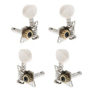 4 Pieces Metal Ukulele Uke String Tuning Keys Open-gear 2L2R Musical Instrument