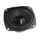 4 inch 4Ohm 20W Audio Subwoofer Speaker Woofer Loudspeaker Bass Horn