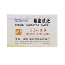 80Strips Meters Indicator PH Value 5.5-9.0 Alkaline Acid Litmus Testing Paper BX
