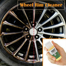 HGKJ-14 20ml Car Wheel Tire Rim Cleaner Detergent Hydrophobic Agent Care  OZ