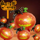 5 Pieces Pumpkin Monster Aluminum Film Balloon Halloween Party Decor 51x65cm