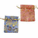 25x Organza Jewelry Wedding Gift Pouch Bags 7x9cm/3x4Inch Mix Color