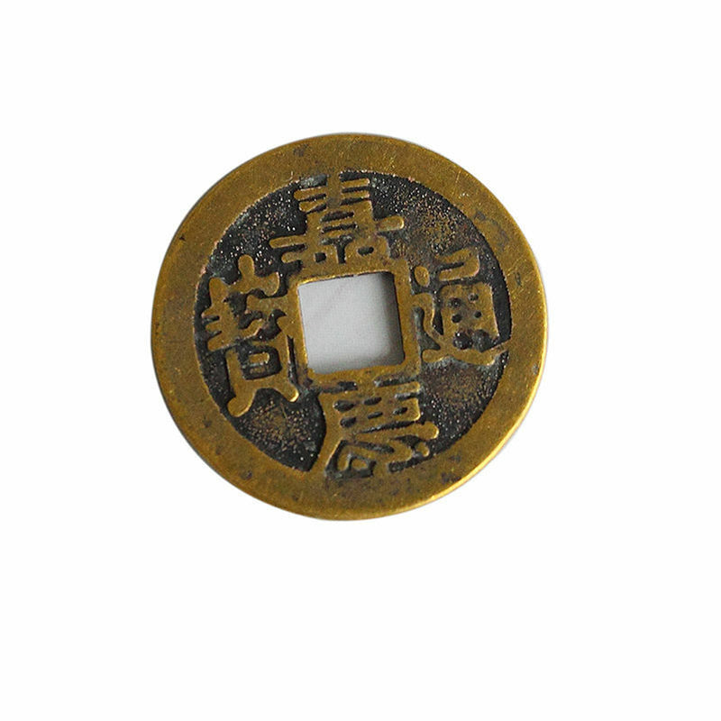 10pcs Feng Shui Coins 1.00" 2.3cm Lucky Chinese Fortune Coin I Ching Set JC4 OZ