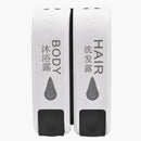 Double Shower Soap Dispenser Wall Mounted Liquid Soap Shampoo Dispenser Was