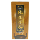 10pcs Moxa Roll Stick Moxibustion Bar Pure Moxa  Moxibustion Acupuncture FORly