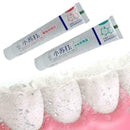 Viaty Baking Soda Deep Sea Salt Toothpaste BRAND NEW TO MARKET STAIN REMOVE T1X4