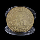 Year of the Pig Souvenir Coin Chinese Zodiac Collection Coin Lucky Character SP