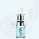 Hanhuo Hyaluronic Acid Hydrating Solution Hexapeptide Collagen Essence Crea