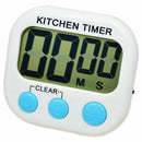 Large LCD Digital Kitchen Cooking Timer Count-Down Clock Loud Alarm Magneti R7D5
