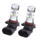 2pcs Ice Blue H10 9145 100W Auto Car Head Light Lamp LED Bulb Quick Response