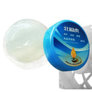 Nontoxic Lubricating Grease Gears Mechanical Equipment Printers Semisolid Oi@J!E