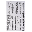 Fashion Words Temporary Tattoo Stickers Waterproof Body Art Decor A