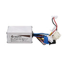 24V 250W DC Electric Bike Motor Brushed Controller Box for Electric Bicycle