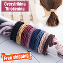 5x Resilience Seamless Girl Elastic Rubber Hair Ties Band Rope Ponytail Holder