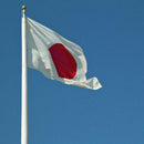 Flag Japan Japanese Polyester Outdoor Flag Congratulations 90 x 150 cm D7M2