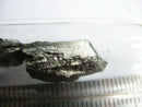 Praseodymium Metal 99.9% - 10g in ampoule under argon!