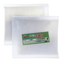 2pcs/box Dust Mites Removal Repeller Kill Bed Sheet Bugs Cleaner Pet Mite P3C