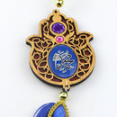 Wood Tassels Pendant Eid Al-Fitr Islamic Ramadan Car Hang Decor (JM01855)