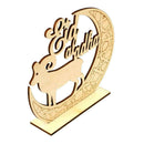 Personalized Memorial Ornaments Home Wooden Moon Sheeps Muslim Crafts H7W6