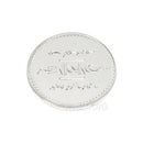 1pc Mongolian Tibetan Buddhism Commemorative Coin Craft Collection gift