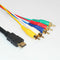 1080P HDMI Male to 5 RCA RGB Audio Video AV Adapter Component Cable PV NQR
