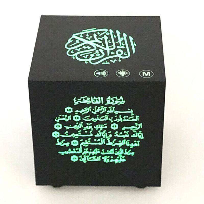 Bluetooth Quran Speaker, LED Touch Lamp , USB Charging with Remote  , Auto Sleep