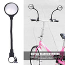 Bicycle Rear View Mirror MTB Road Bike Handlebar Rearview Convex Mirror