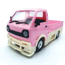 1:10 RC White  Surrounded Kits Decoration Cover for WPL D12 Buggy Trucks Car DIY