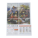 Diy handmade cross-needle embroidery garden cottage design kits for home de