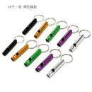 10pcs Aluminum Mini Emergency Survival Whistle Keychain Keyring Camping Tool