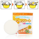 12pcs Kitchen Food Oil Absorption Paper Food Grade Oil Health Paper New N1I0