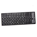 Russian Transparent Keyboard Layout Stickers W/ White Letters Lec KWES