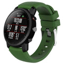 22mm Silicone Watch Strap for HUAMI Amazfit 1/2 Generation(Army Green S)