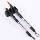 Calligraphy Brushes Pen Set Calligraphy Writing Painting Brushes Ink Stick
