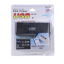 3 Way Car Cigarette Lighter Socket Splitter Charger Power Adapter+USB DC 12