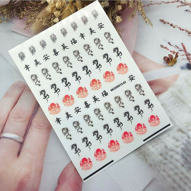 5 Sheets Waterproof Punk Dragon Decals Adhesive Nail Stickers Manicure Nail Art