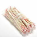 40 Pairs Disposable Bamboo Wooden Chopsticks Hashi Individually Wrapped*S â„–[
