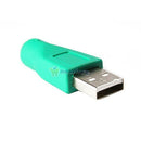 Portable Mini PC PS2 Keyboard Mouse TO USB Convertor Adapter Conventer Connector