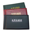 20 Pages Paper Money Currency Banknote Collection Book Storage Album