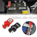 1Pair Car Battery Terminal Adjustable Clamp Clip Connector Nagative Positiv B0I1