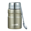 1X(Coffee Boy Thermo For Food Container Vacuum Flasks With Spoon Stainless