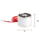DC12V 25N/2.5Kg Electric Lifting Magnet Solenoid Electromagnet Lift Holding 20mm