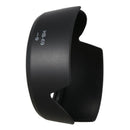 Professional HB-69 Camera Bayonet Lens Hood for Nikon AF-S DX NIKKOR 18-55m
