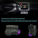 Intelligent Remote Control Steering Wheel Remote-Control Car DVD Dedicated