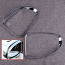 2PCS Rearview Mirror Rain Eyebrow Cover Trim Fit for Hyundai Santa Fe 2019