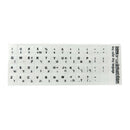 Computer Hebrew  Keyboard Film Stickers Letters Alphabet Desktop  Scrub gdg
