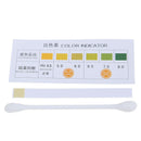 5Pcs Female Card Vagina Inflammation Gynecological Inflammation Self Test  OZ